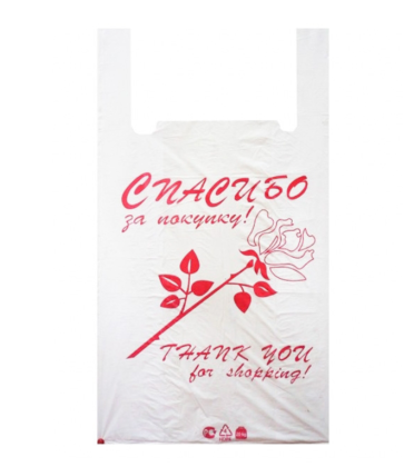 Пакет майка, 28*50 см, 12 мкм (28+16*50, Роза, extra)