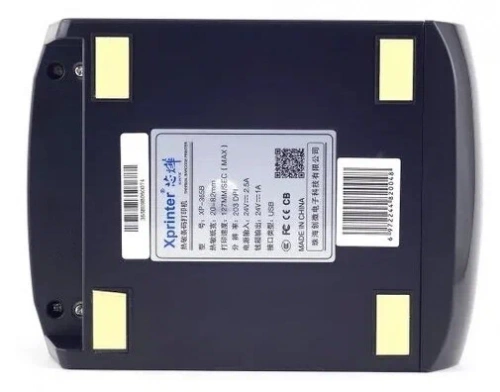 Термопринтер для печати этикеток XPrinter XP-365B
