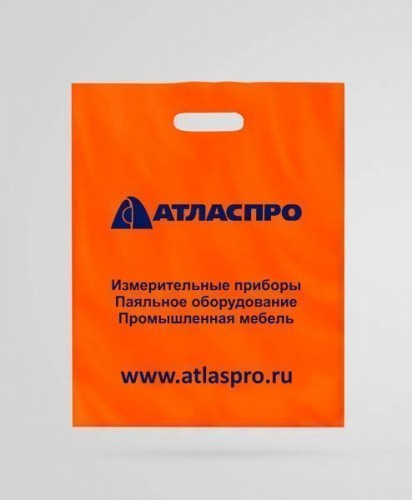 Пакет ВУР 30*40см(+3см), 60мкм, ПВД, оранжевый