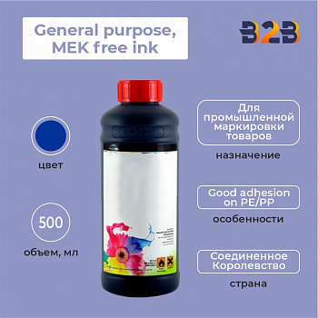 Чернила CIJ MEK Good adhesion on PE/PP 500 мл
