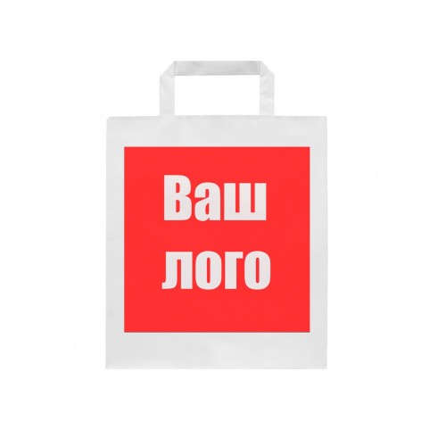 Крафт пакет с плоскими ручками, 320x200x370 белый
