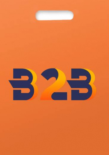 Пакет ВУР 30*40см(+3см), 60мкм, ПВД, оранжевый